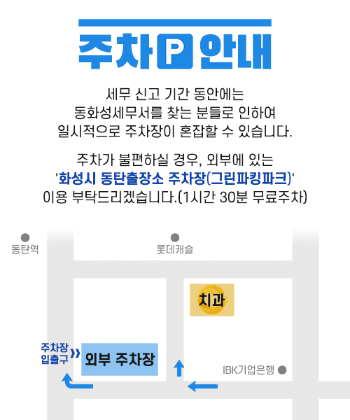 팝업 이미지